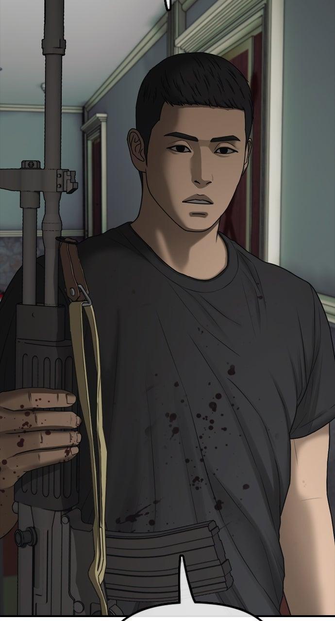 Read The End Has Come Manga Online