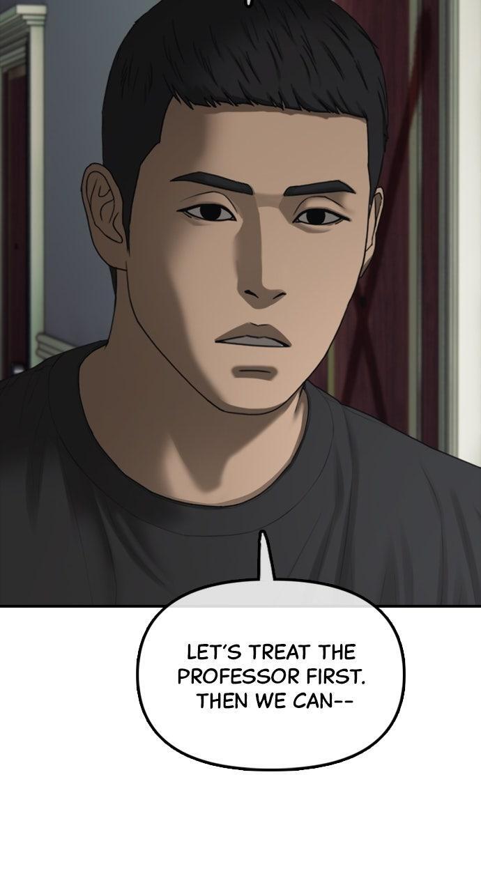 Read The End Has Come Manga Online