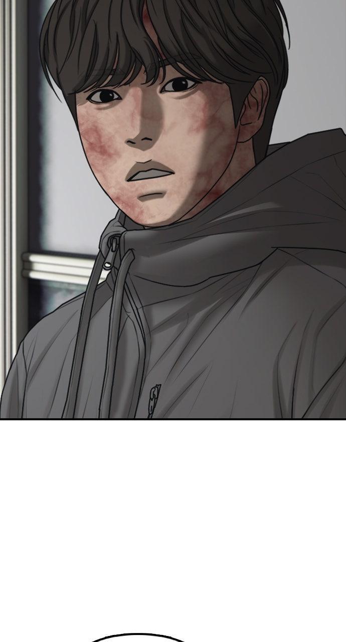 Read The End Has Come Manga Online