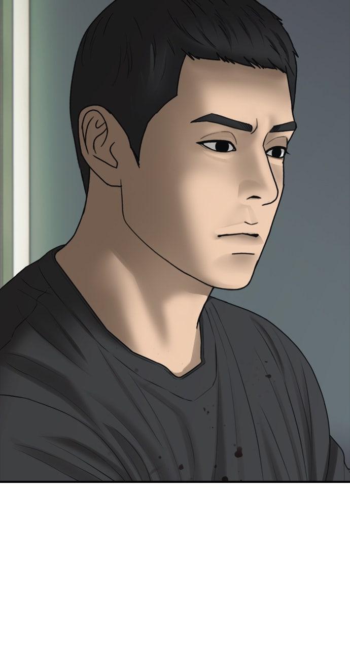 Read The End Has Come Manga Online
