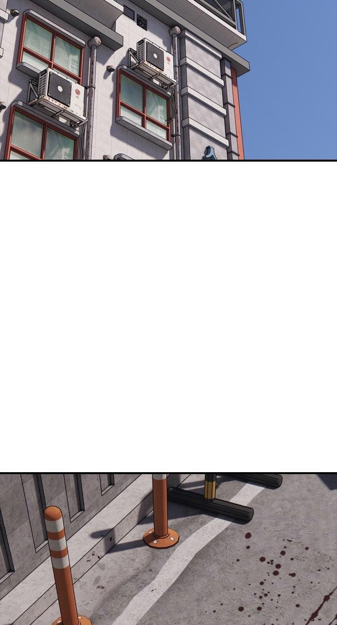 Read The End Has Come Manga Online