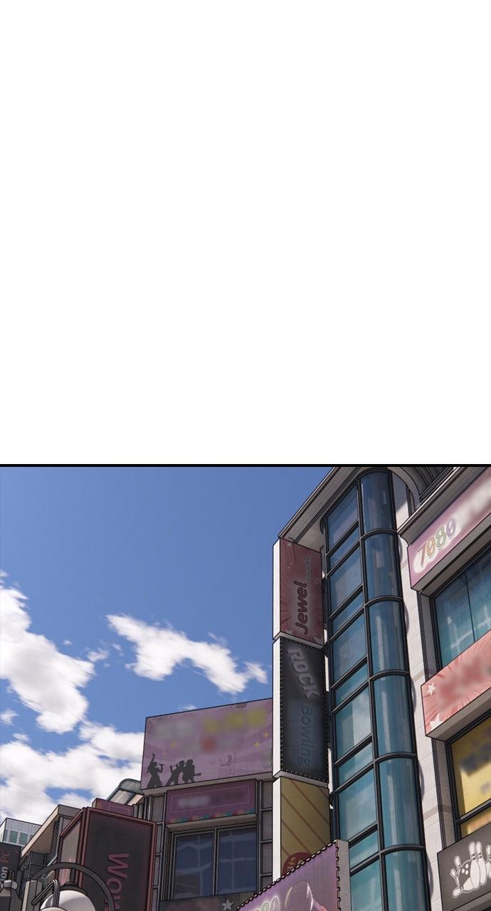 Read The End Has Come Manga Online