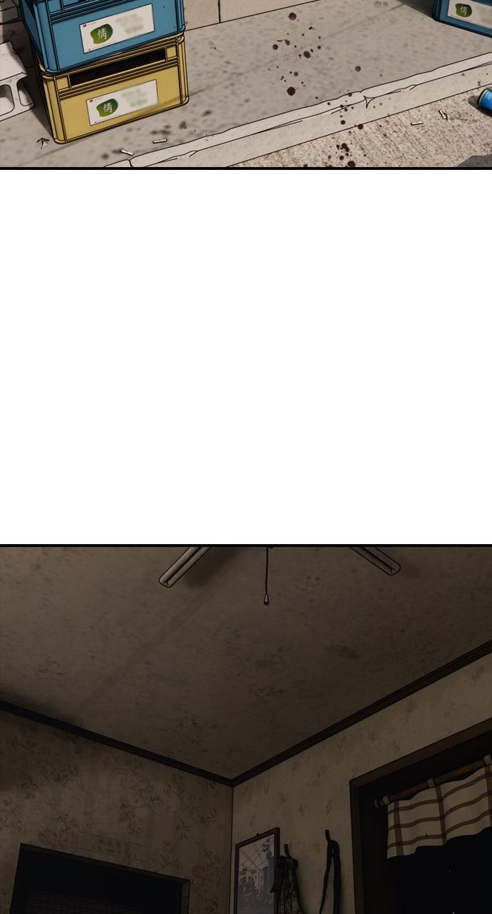 Read The End Has Come Manga Online