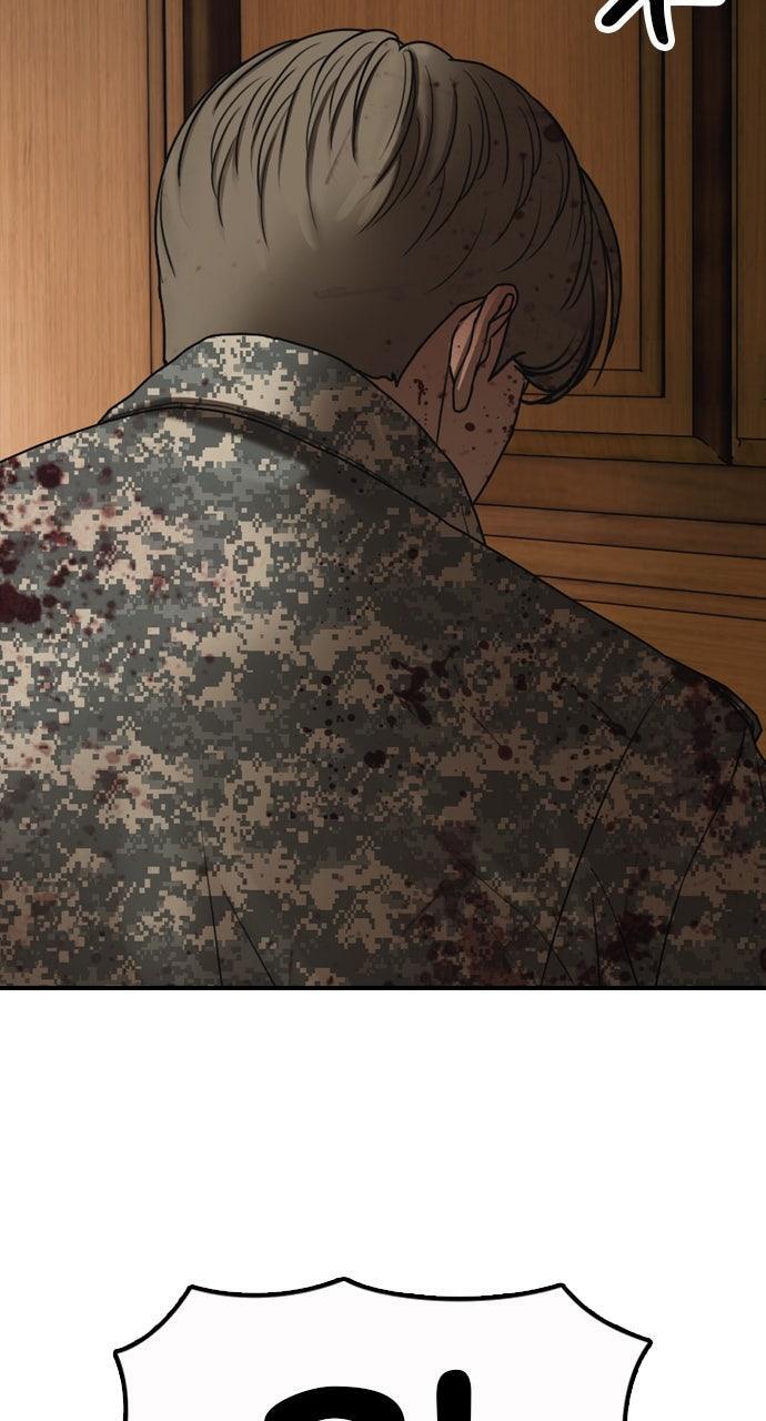 Read The End Has Come Manga Online