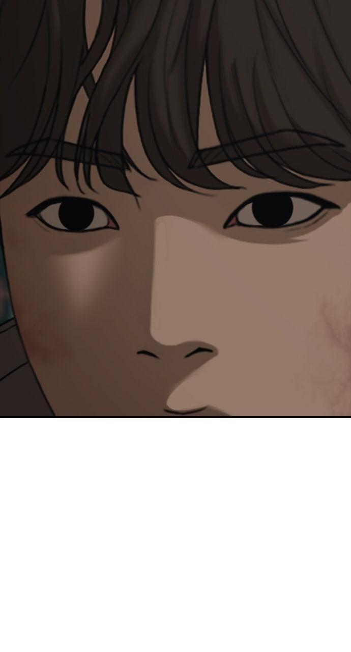 Read The End Has Come Manga Online