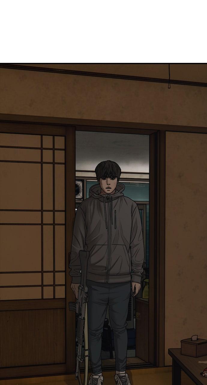 Read The End Has Come Manga Online