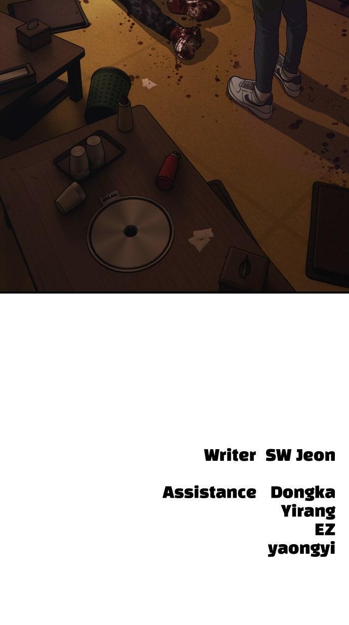 Read The End Has Come Manga Online