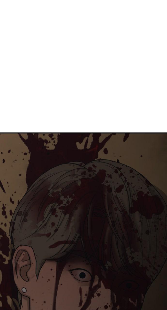Read The End Has Come Manga Online