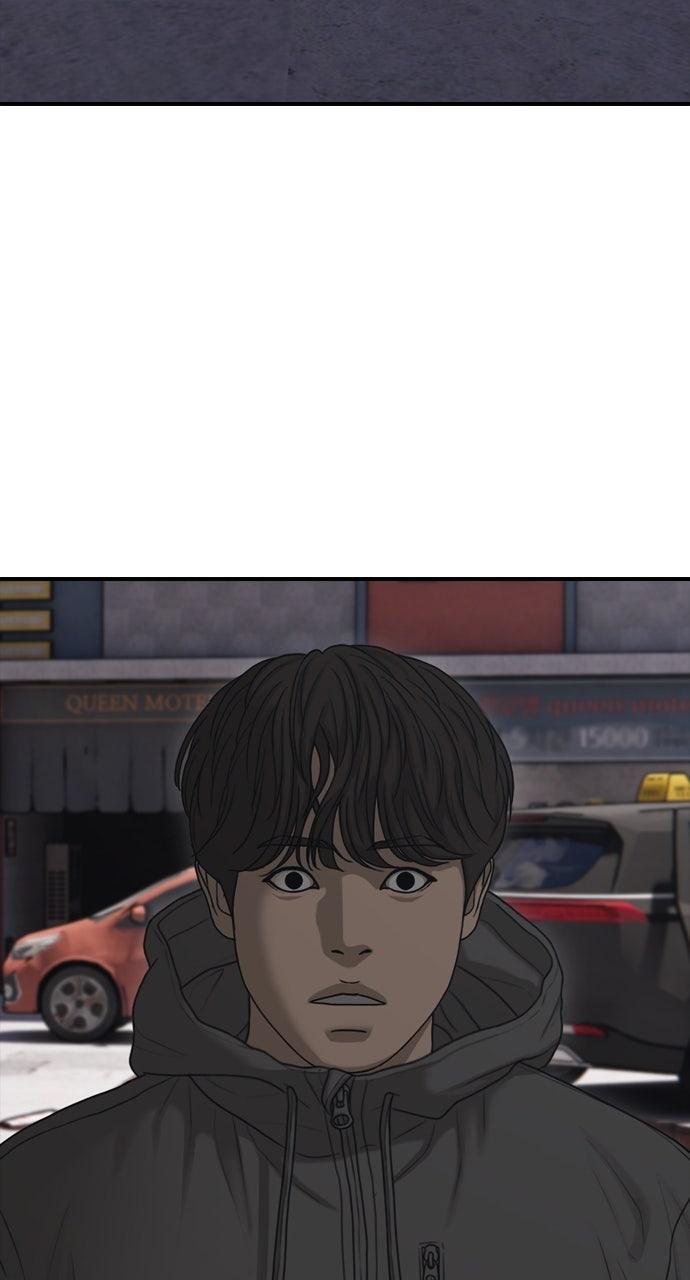 Read The End Has Come Manga Online