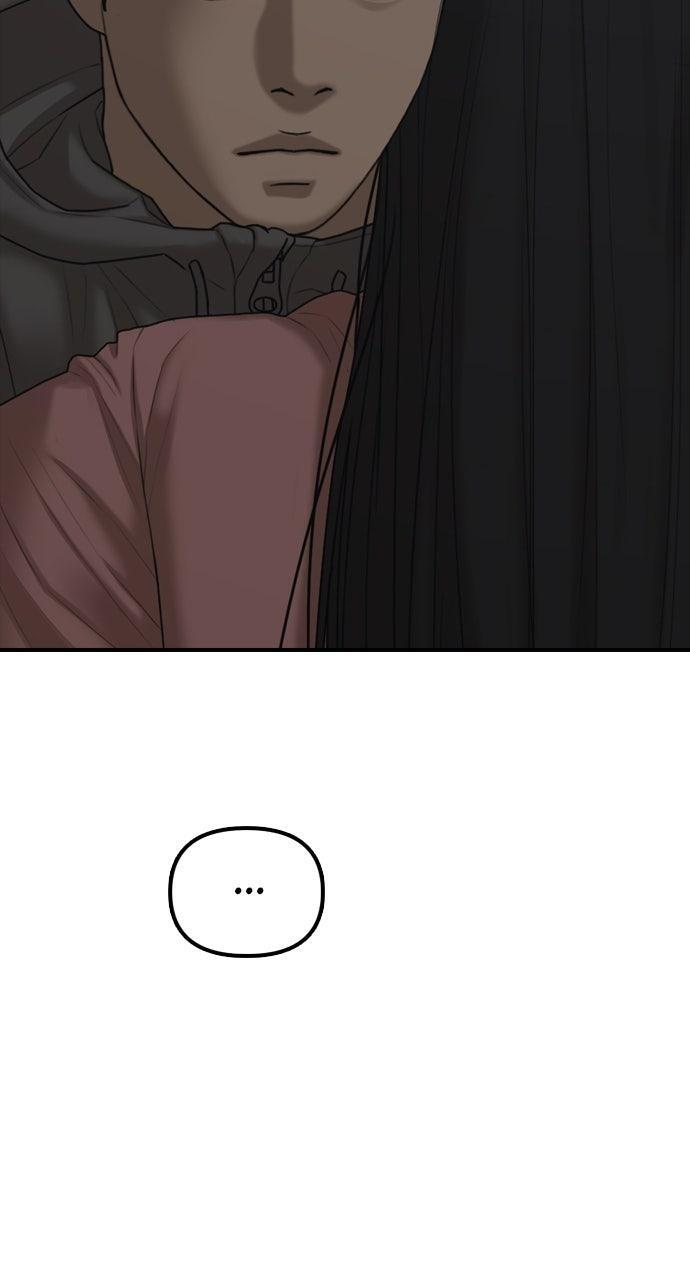 Read The End Has Come Manga Online