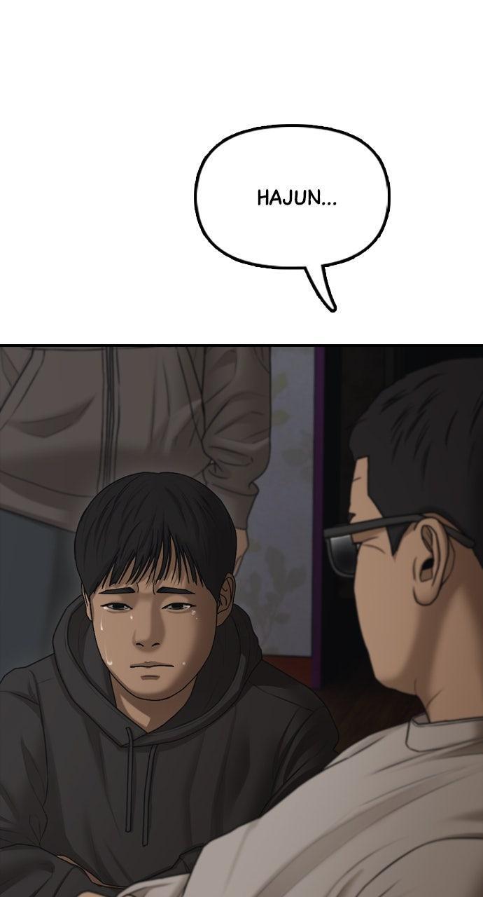 Read The End Has Come Manga Online