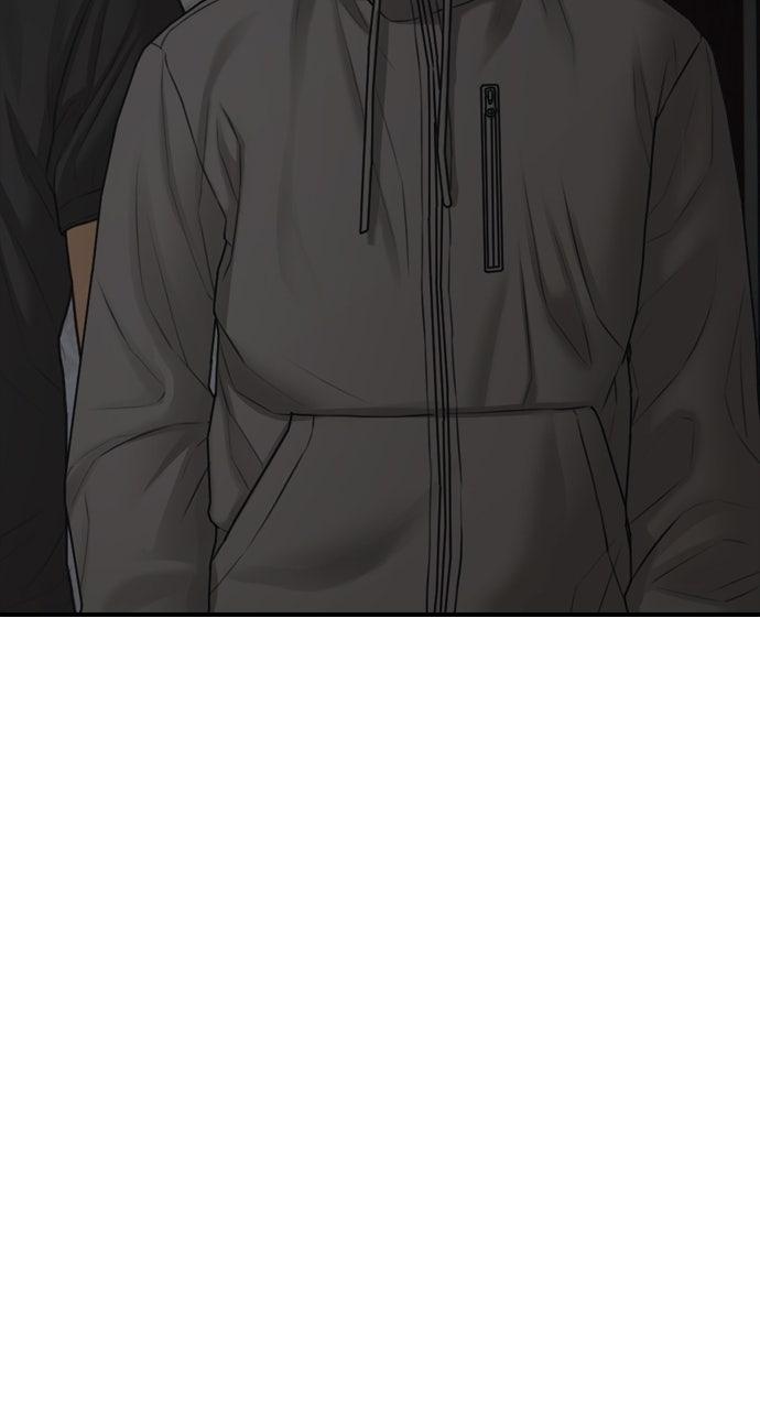 Read The End Has Come Manga Online