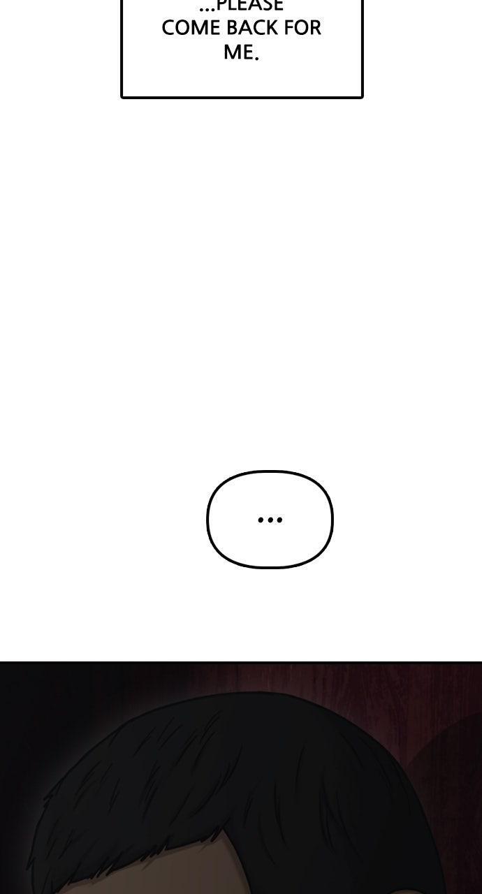 Read The End Has Come Manga Online