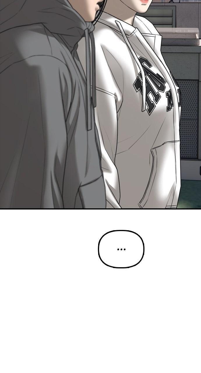 Read The End Has Come Manga Online