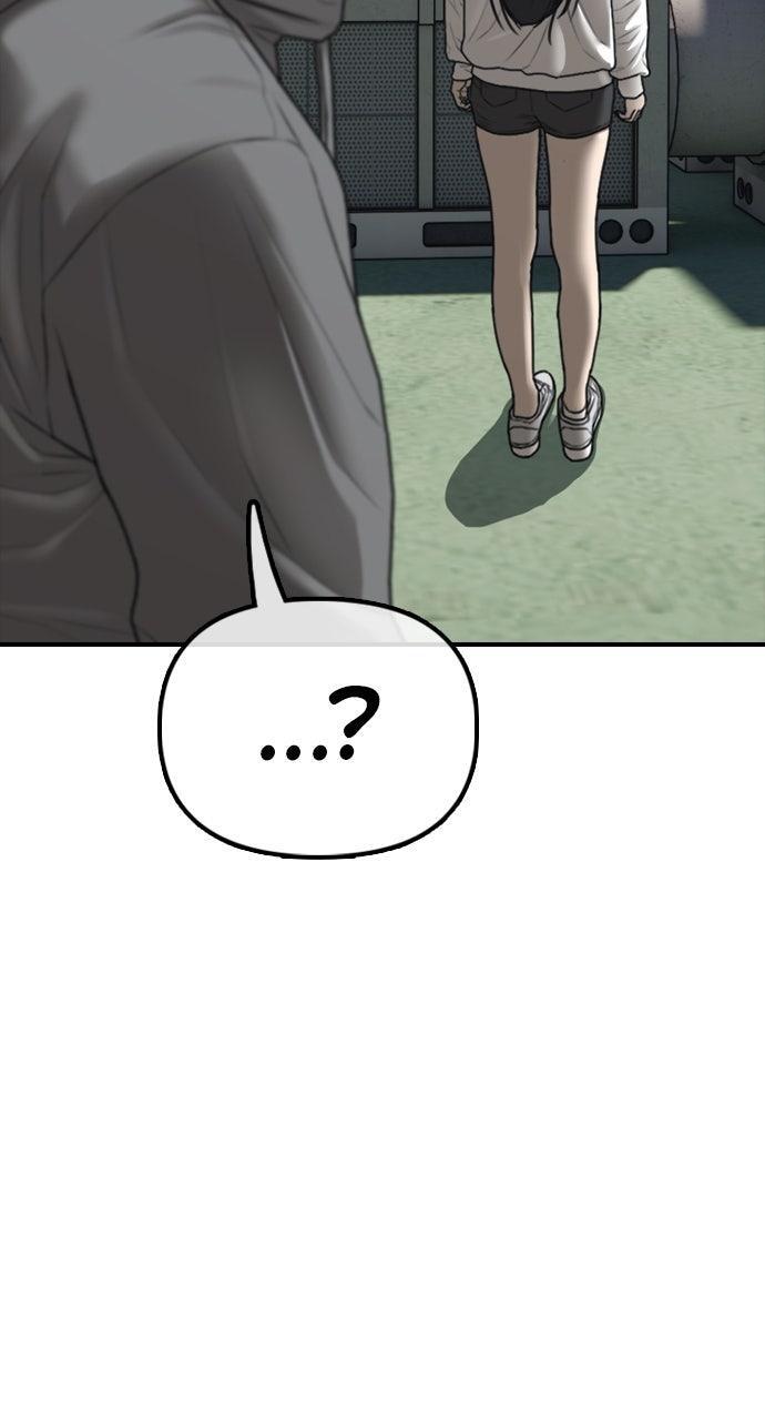 Read The End Has Come Manga Online
