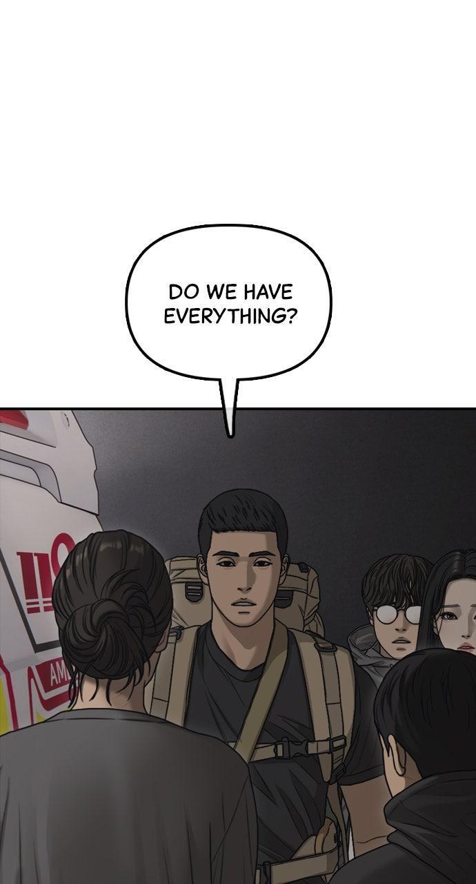 Read The End Has Come Manga Online