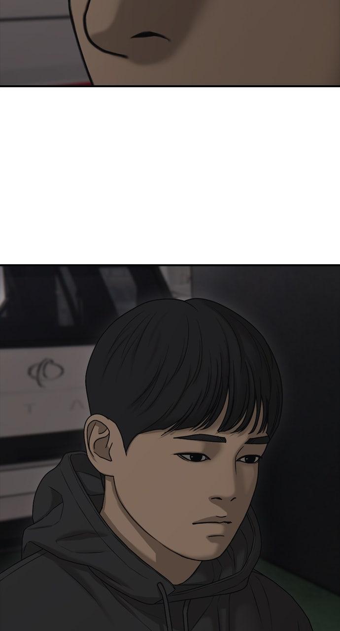 Read The End Has Come Manga Online