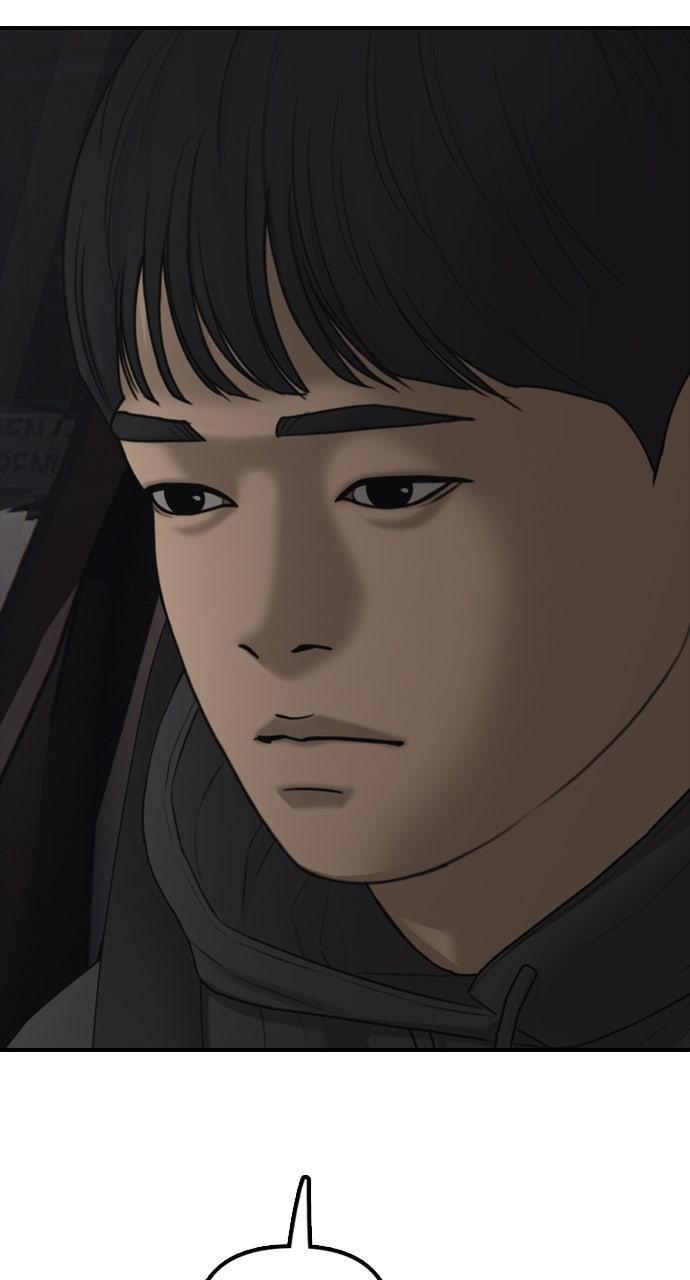 Read The End Has Come Manga Online