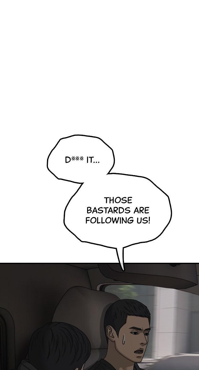 Read The End Has Come Manga Online