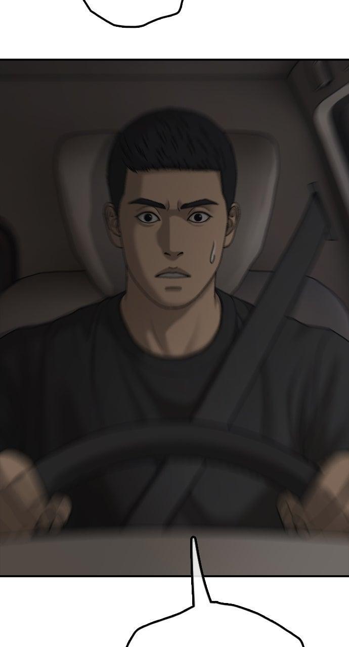 Read The End Has Come Manga Online