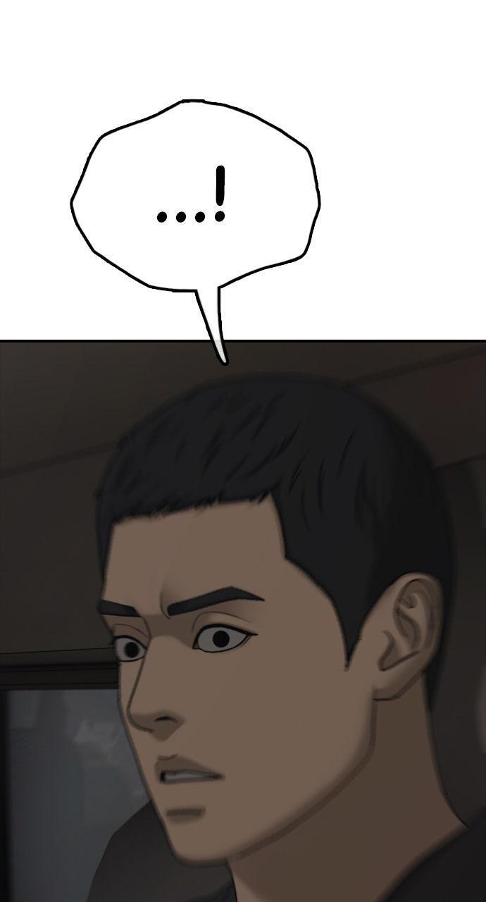 Read The End Has Come Manga Online