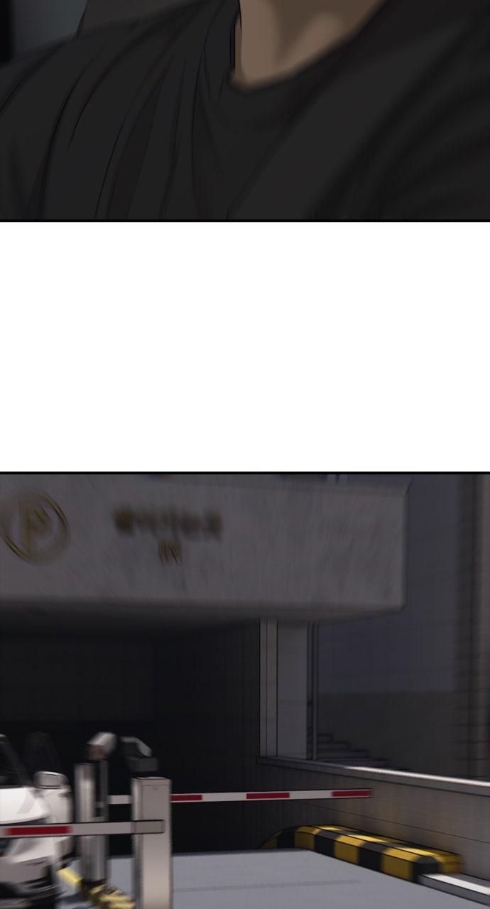 Read The End Has Come Manga Online