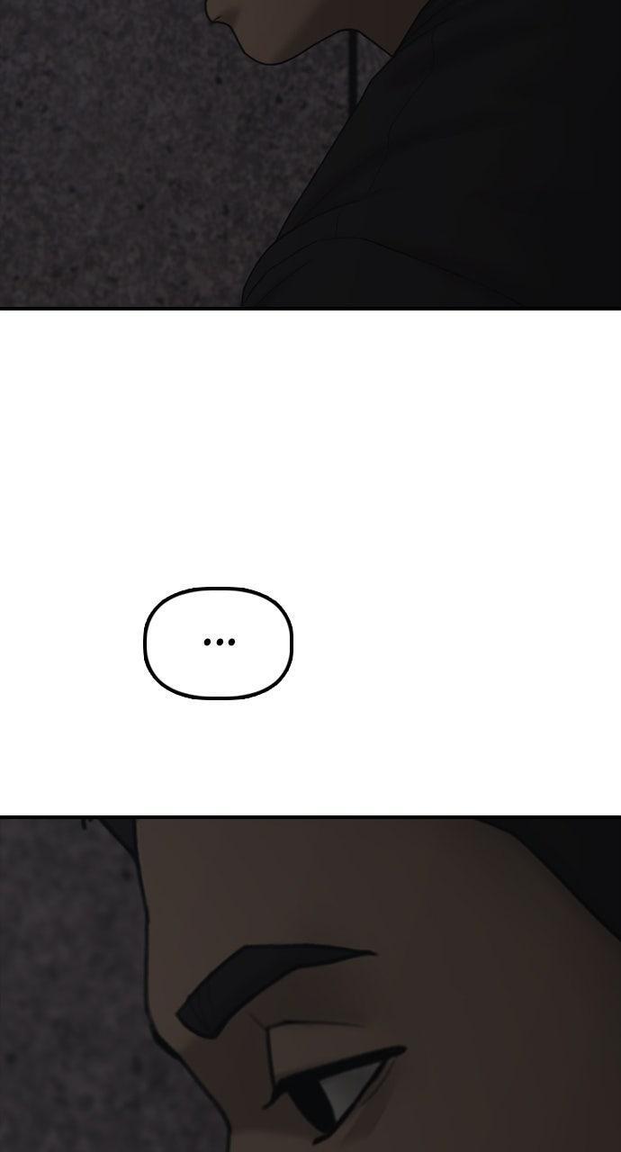 Read The End Has Come Manga Online
