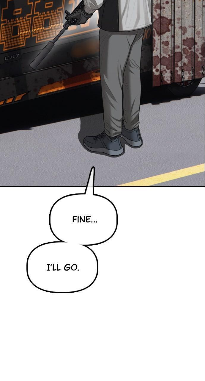 Read The End Has Come Manga Online