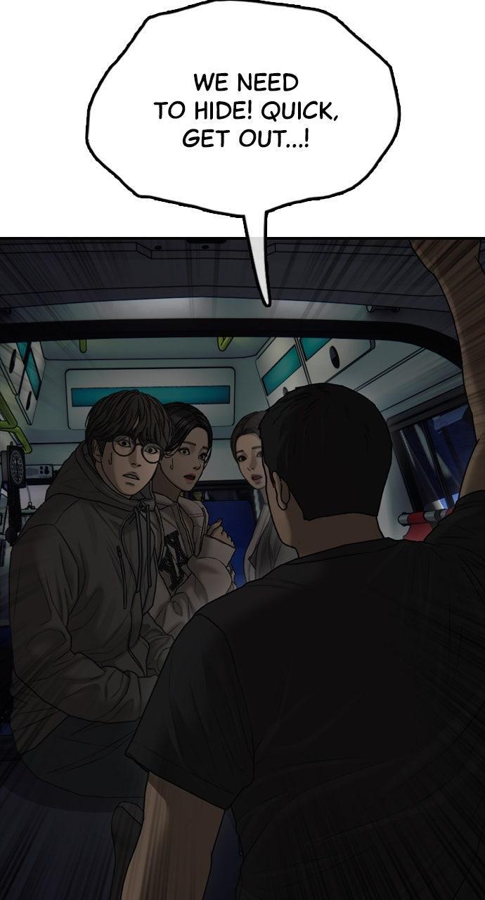 Read The End Has Come Manga Online