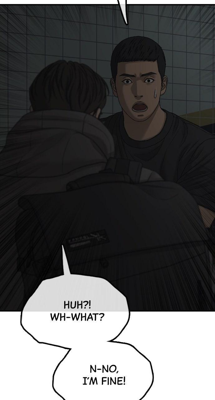 Read The End Has Come Manga Online