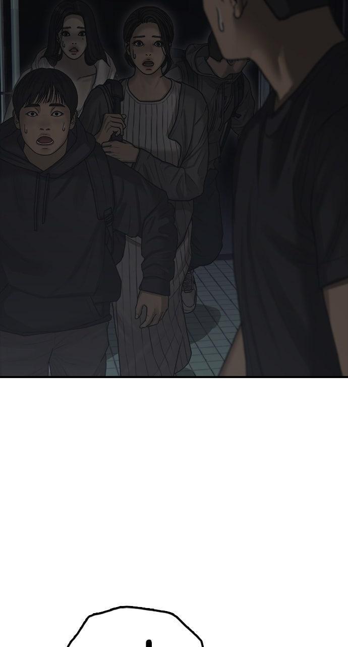 Read The End Has Come Manga Online