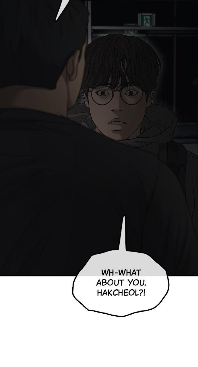 Read The End Has Come Manga Online