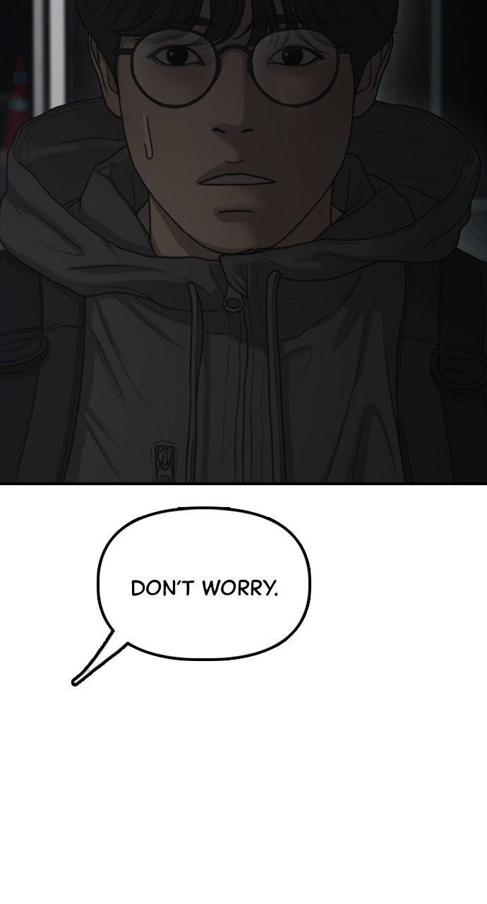Read The End Has Come Manga Online