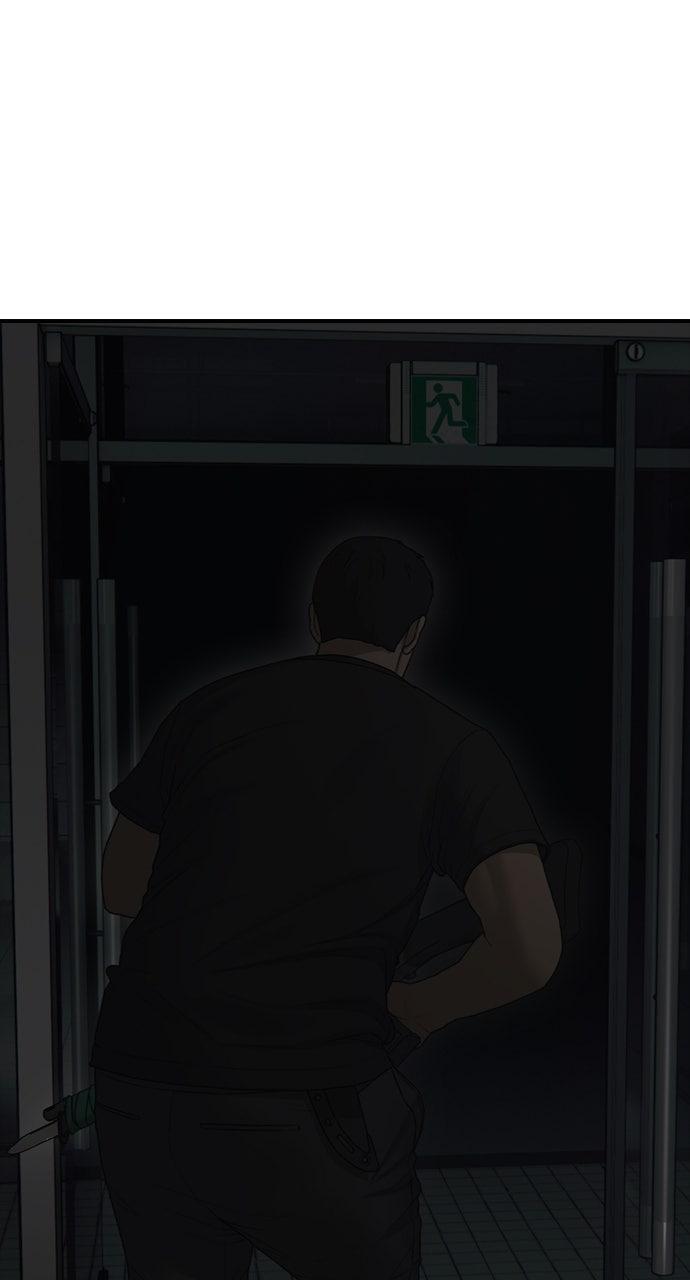 Read The End Has Come Manga Online