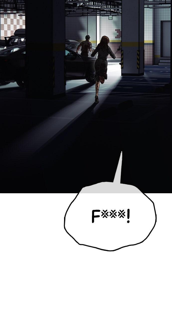 Read The End Has Come Manga Online