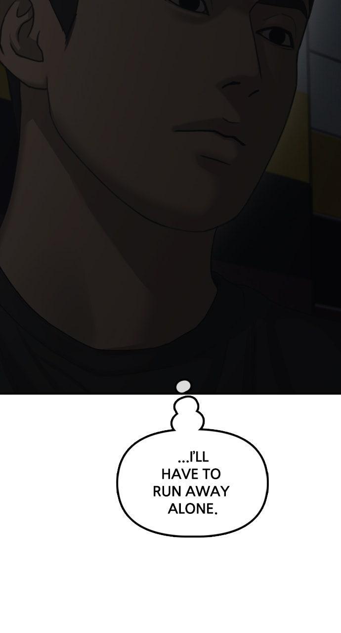 Read The End Has Come Manga Online