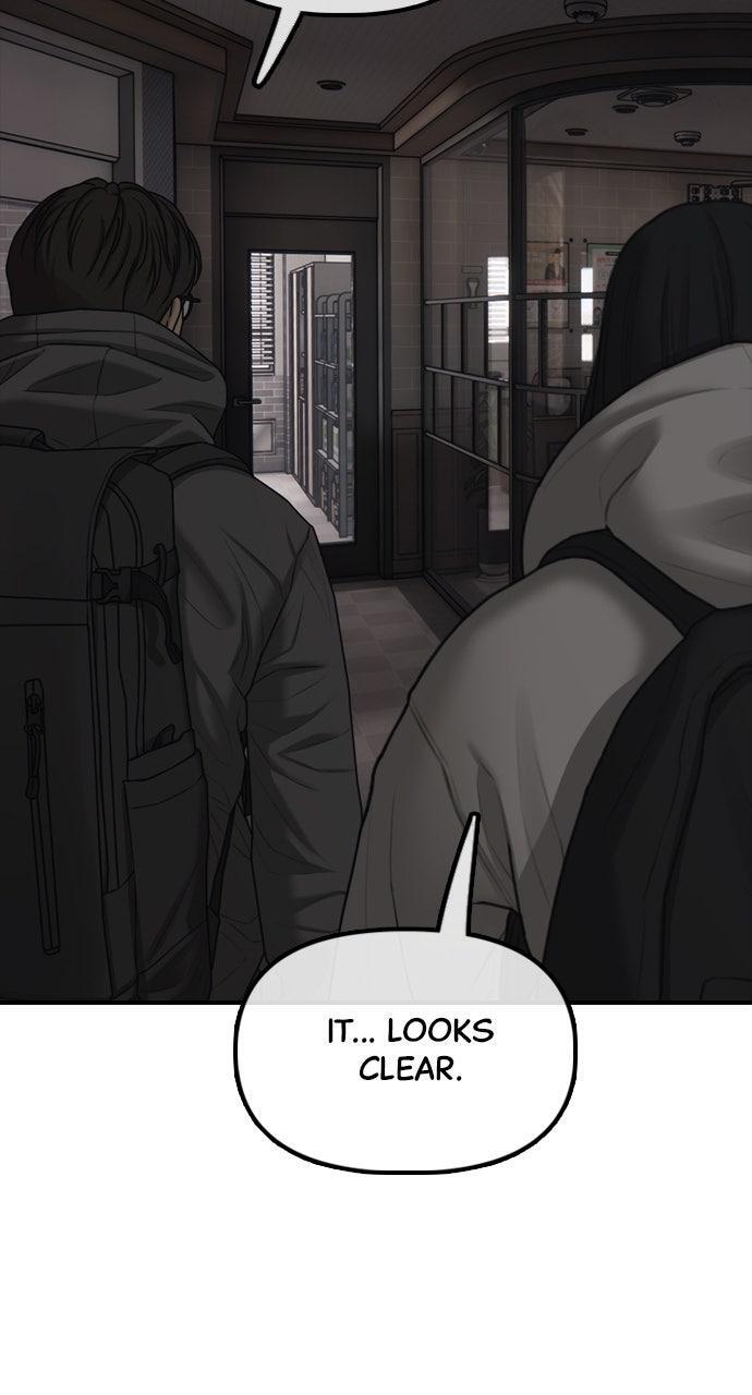 Read The End Has Come Manga Online