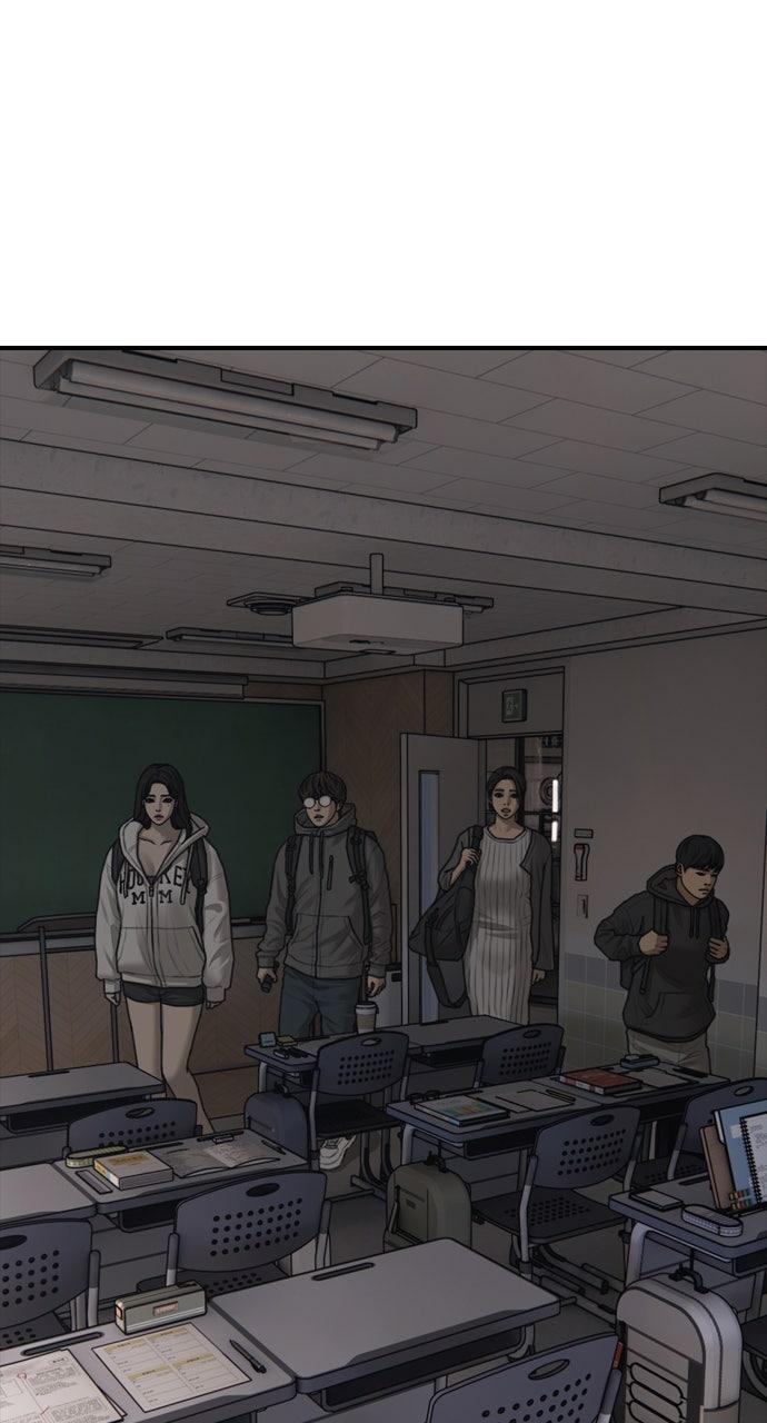 Read The End Has Come Manga Online