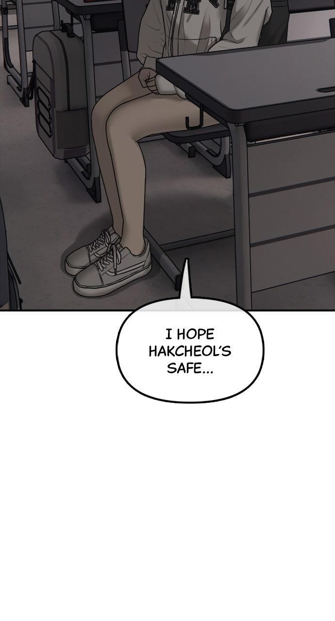 Read The End Has Come Manga Online