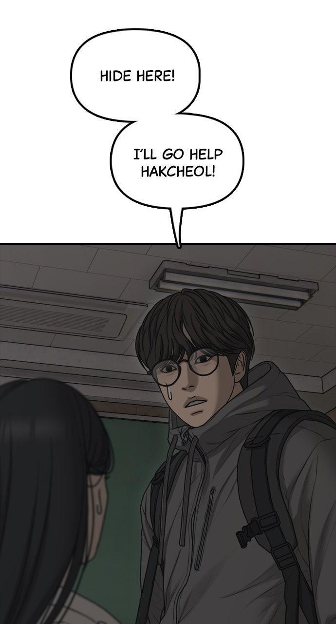 Read The End Has Come Manga Online