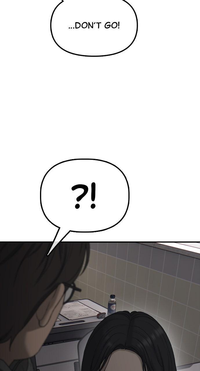 Read The End Has Come Manga Online