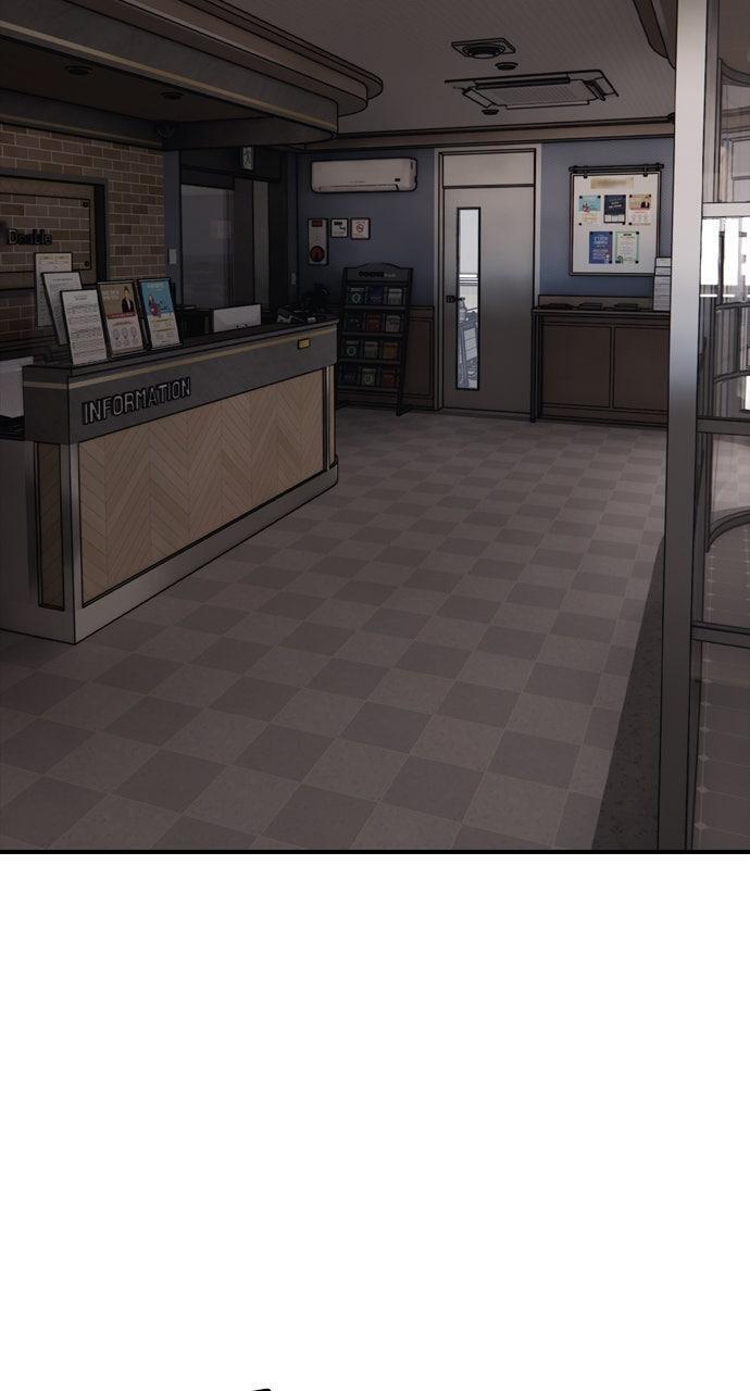 Read The End Has Come Manga Online