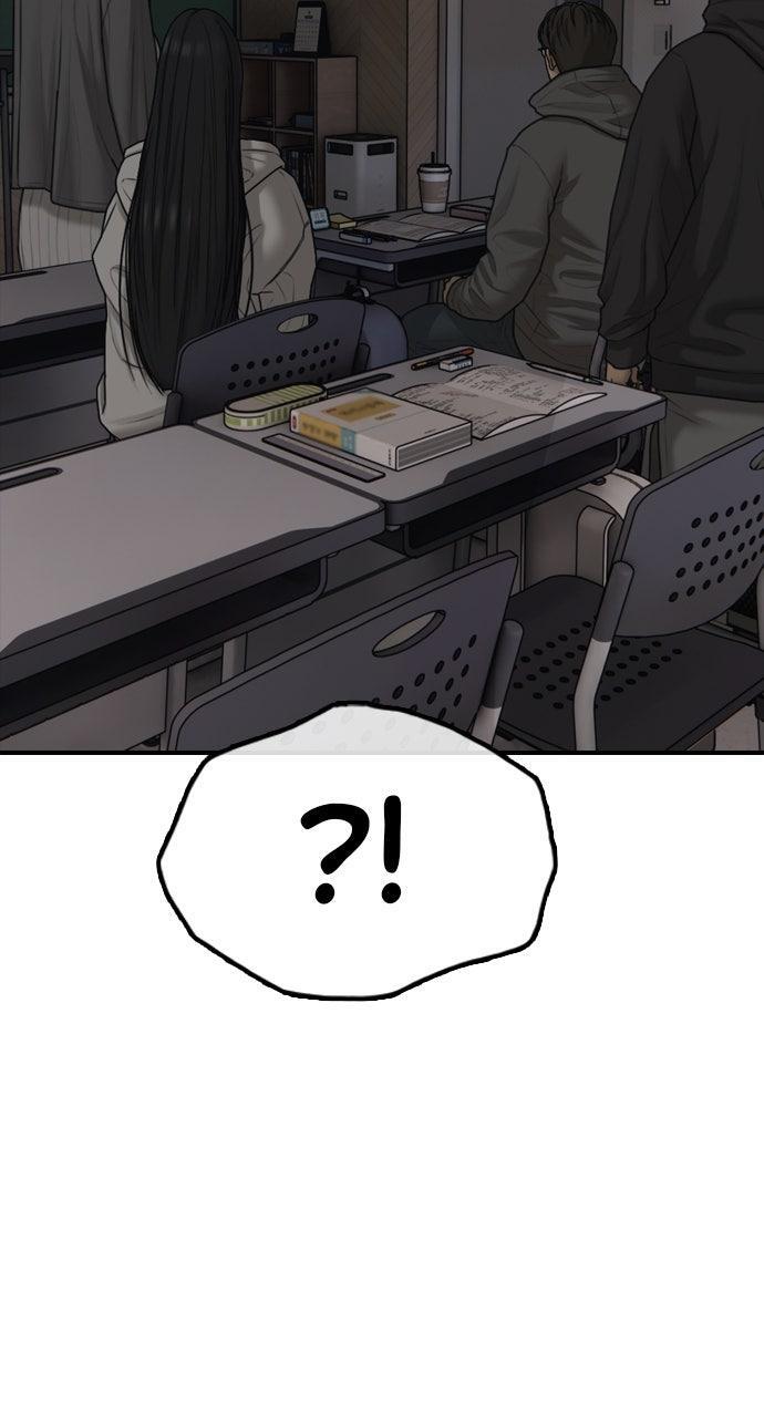 Read The End Has Come Manga Online