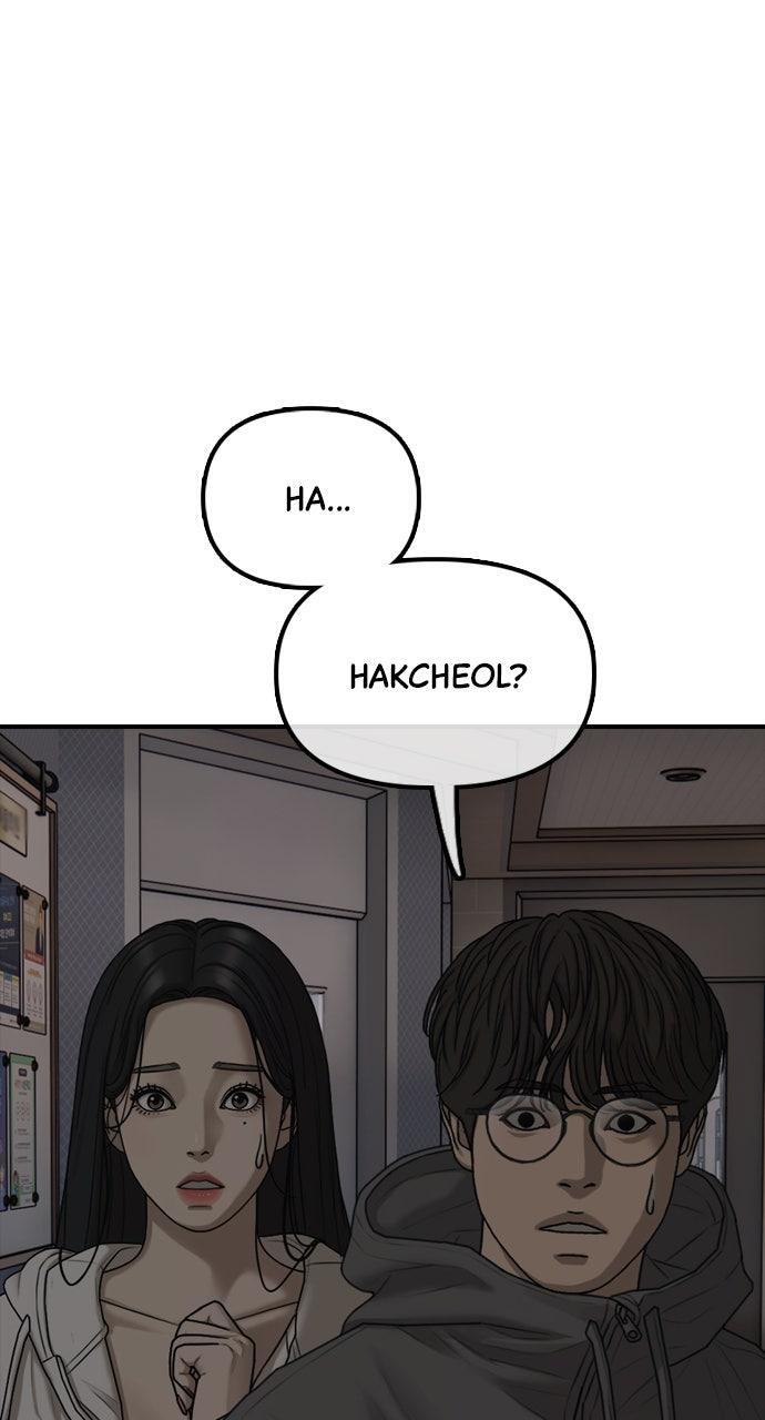 Read The End Has Come Manga Online