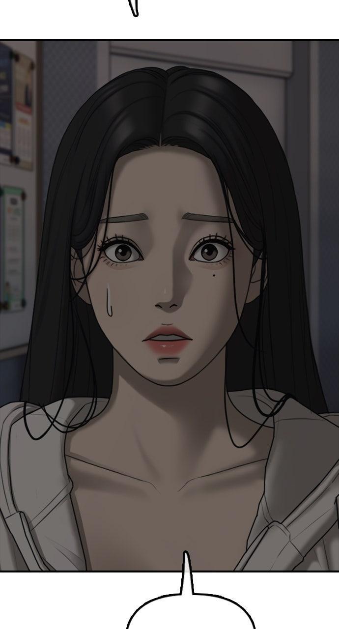 Read The End Has Come Manga Online