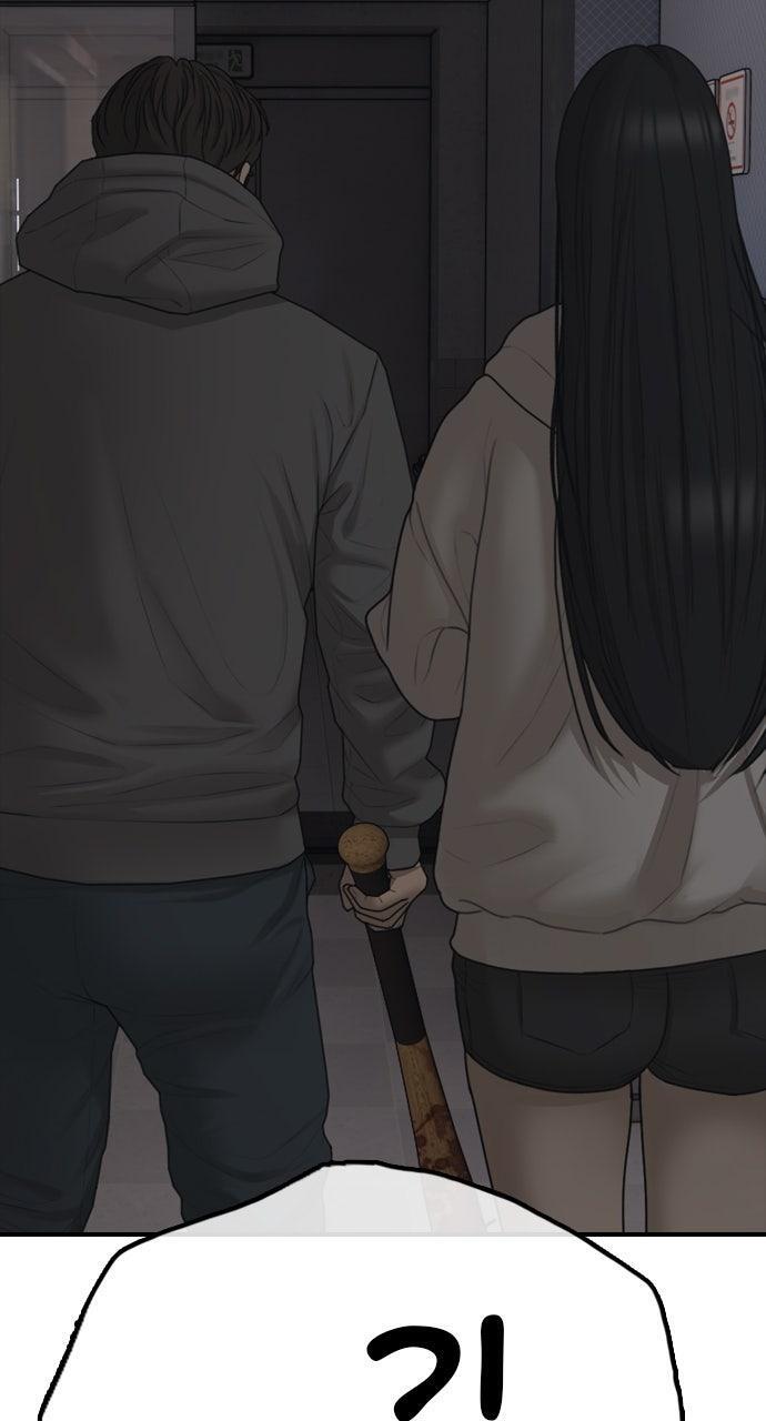 Read The End Has Come Manga Online