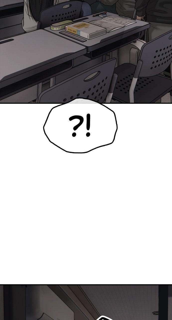Read The End Has Come Manga Online