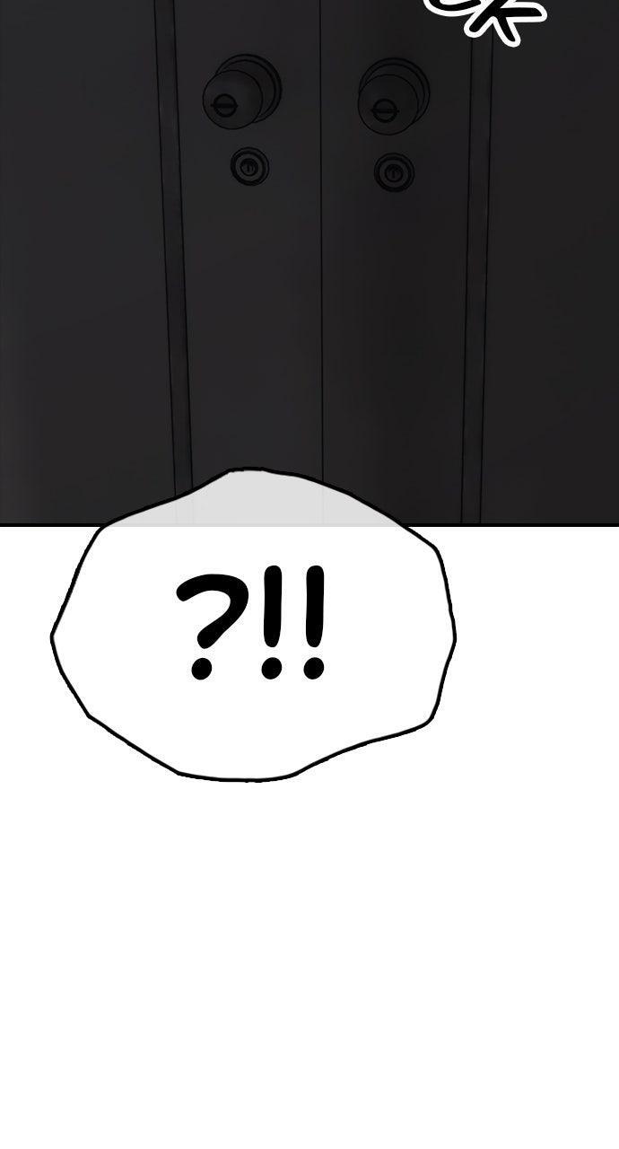 Read The End Has Come Manga Online