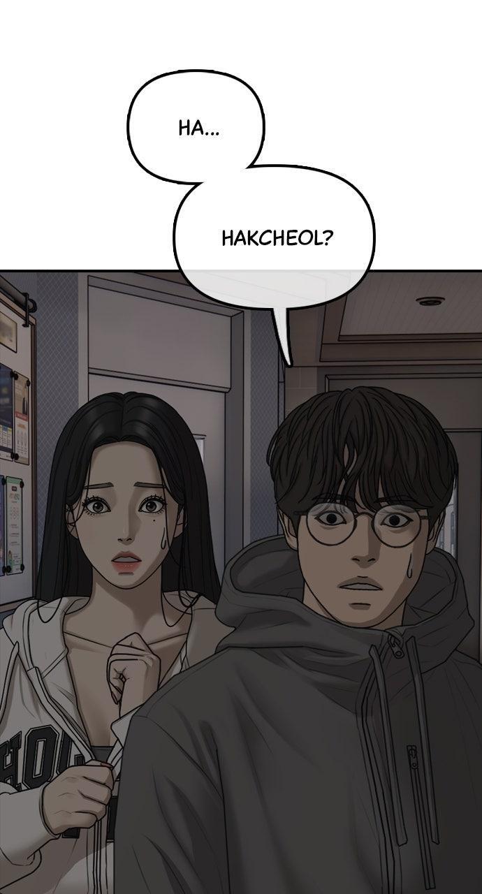 Read The End Has Come Manga Online