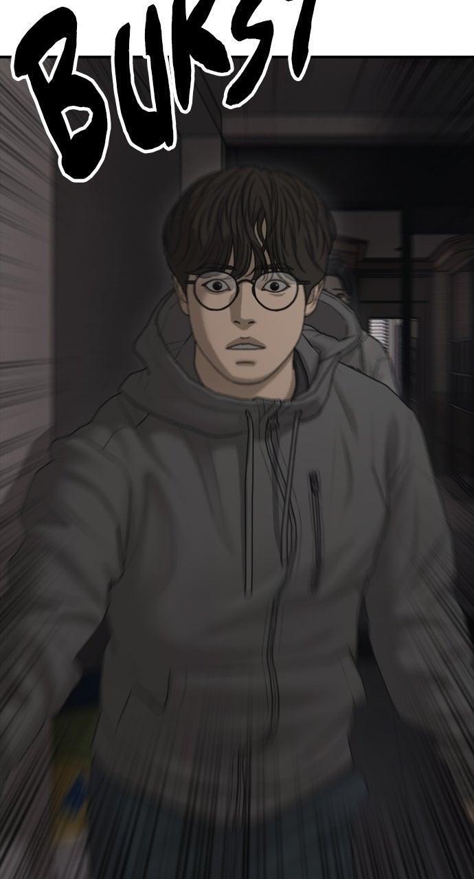 Read The End Has Come Manga Online